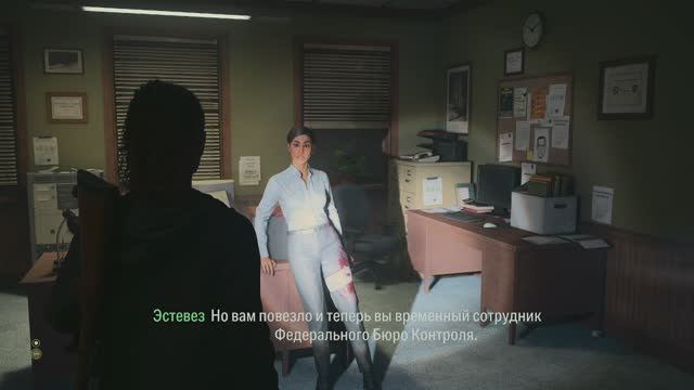 ( 13 ) Петля кошмара • Alan Wake 2 • «без комментариев»..