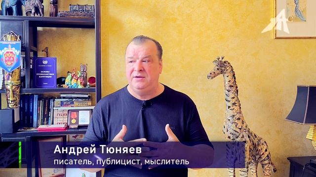 Геркулесовы столпы