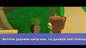 стрим