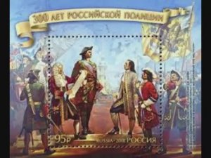 5 июня - День образования российской полиции