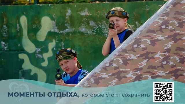 4 июня 26 смотреть онлайн