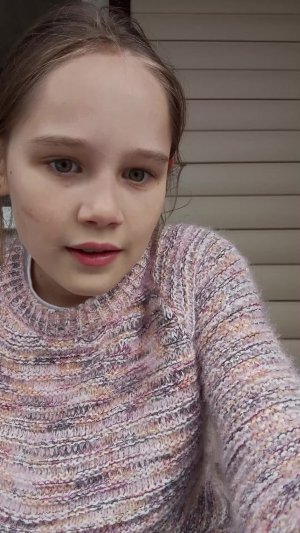 болкон