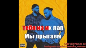 Такси(AK)~___HammAli — Navai #караоке #подпишись #тренды #Kurkov @a.k.karaoke💖