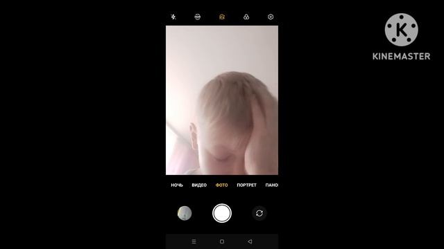 показал лицо(забыл выложить)