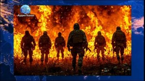 Сводка СВО 4 июня. Ночь казни:  Украину корёжит от ударов возмездия