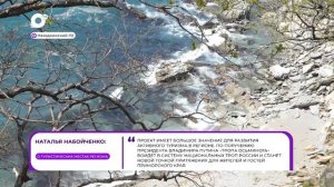 Прямая речь / О туристических местах / 04.06.26