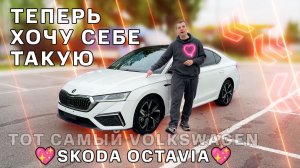 После этого видео захотел себе Октавию 💘જ⁀ 😏