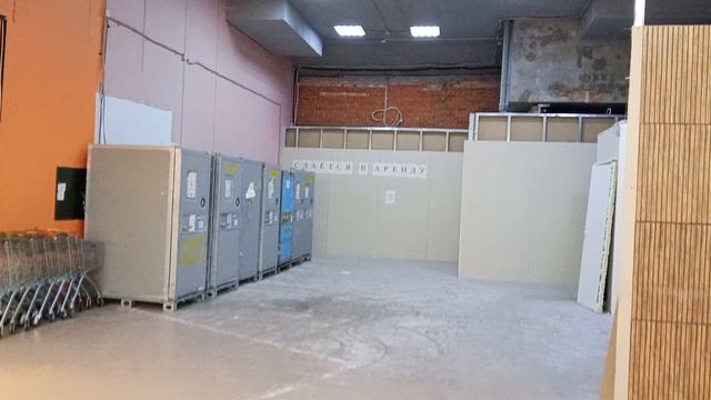 внутри смотреть онлайн