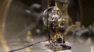Модель вертикальной паровой машины