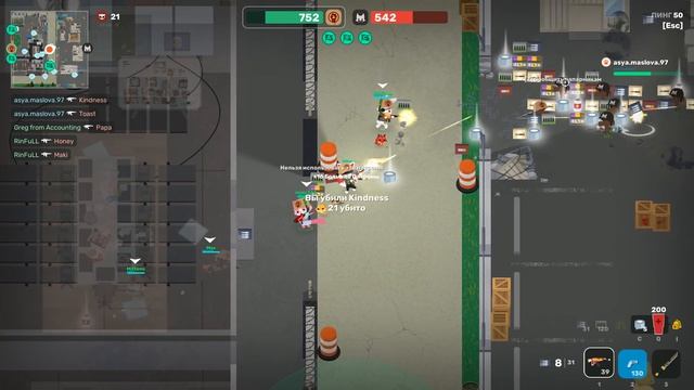 Super Animal Royale командный бой смотреть онлайн
