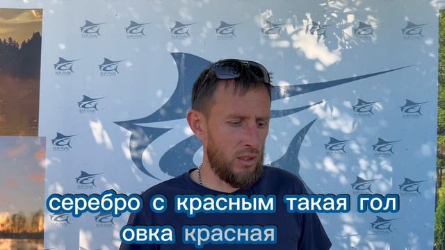 Интервью с одним из наших гостей смотреть онлайн