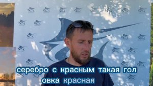 Интервью с одним из наших гостей