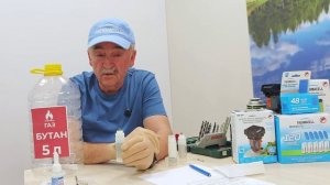 Thermacell: 2 главные ошибки с расходниками