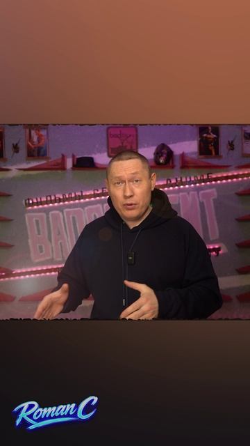 Версия Балдони в конфликте с Лайвли