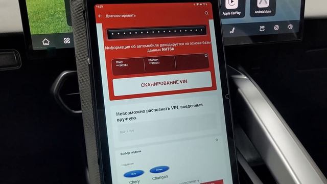 ●Kingbolen Ediag Link ● NEW ● Презентация ● Промокод ● Multitester ● Распродажа ● CANFD ● OBD2