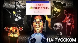 НОВЫЙ Хоррор Мод Minecraft - Это Вирус... (ПОЛНЫЙ ФИЛЬМ)