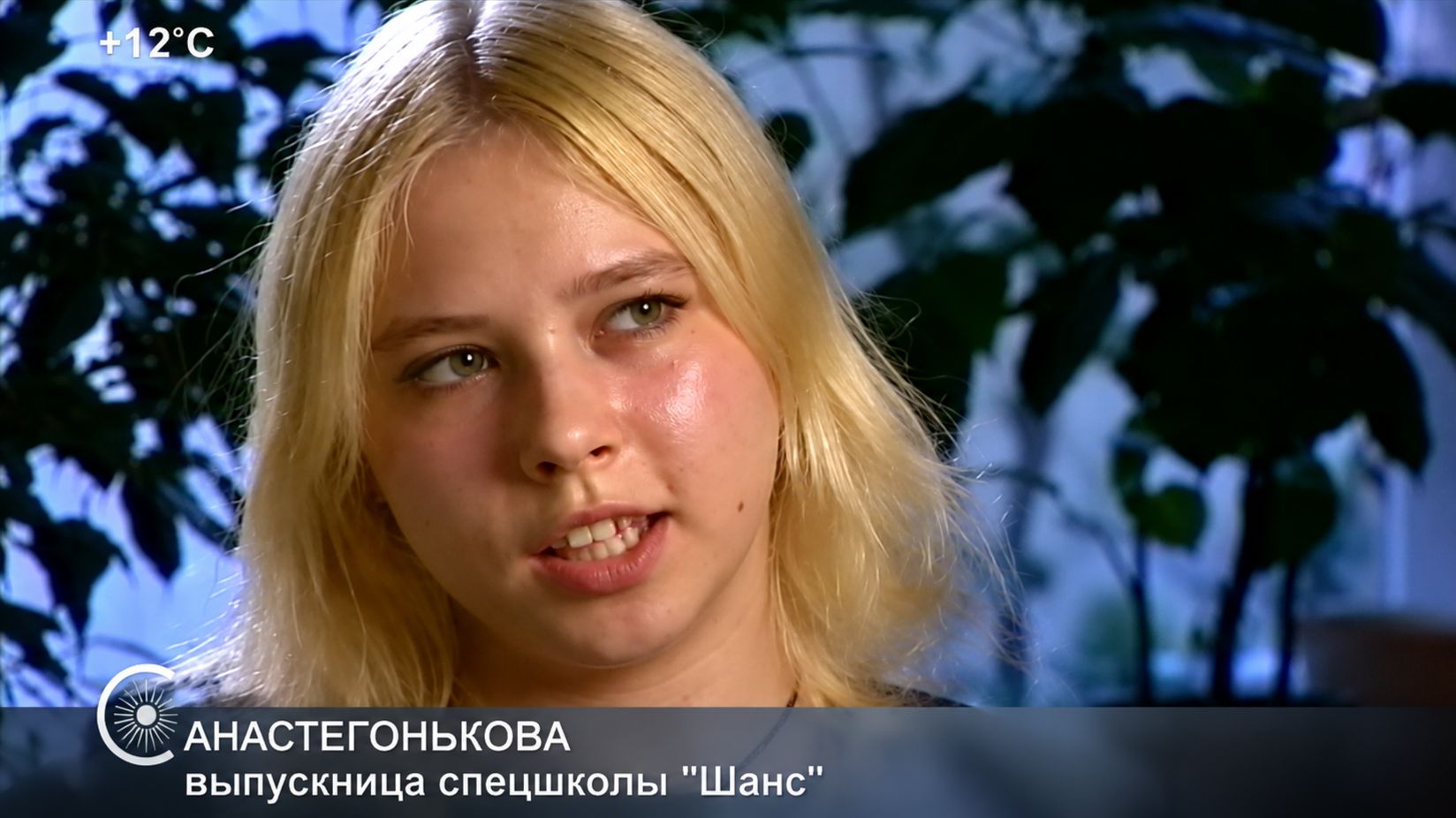Заспиртованная Россия, ТВ анонс, СКАТ, 2007