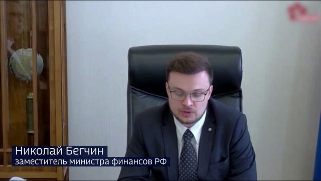 Руслан Кухарук возглавляет делегацию Югры на ПМЭФ - 2026 смотреть онлайн