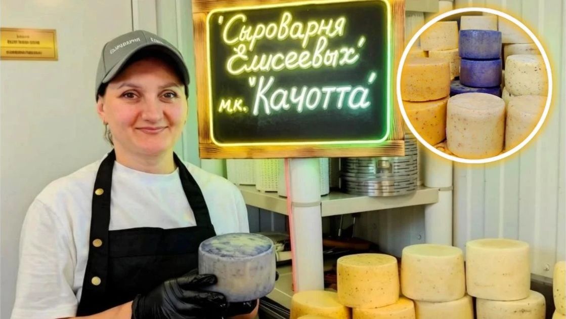 СЫР КАЧОТТА технология + ТОП ДОБАВОК☆ Как сделать сыр Качотта / Сыроварня Форком смотреть онлайн