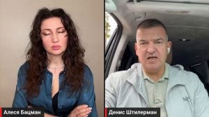 Бензин в Москве по талонам и влажная замечтательная пропаганда для украинцев.