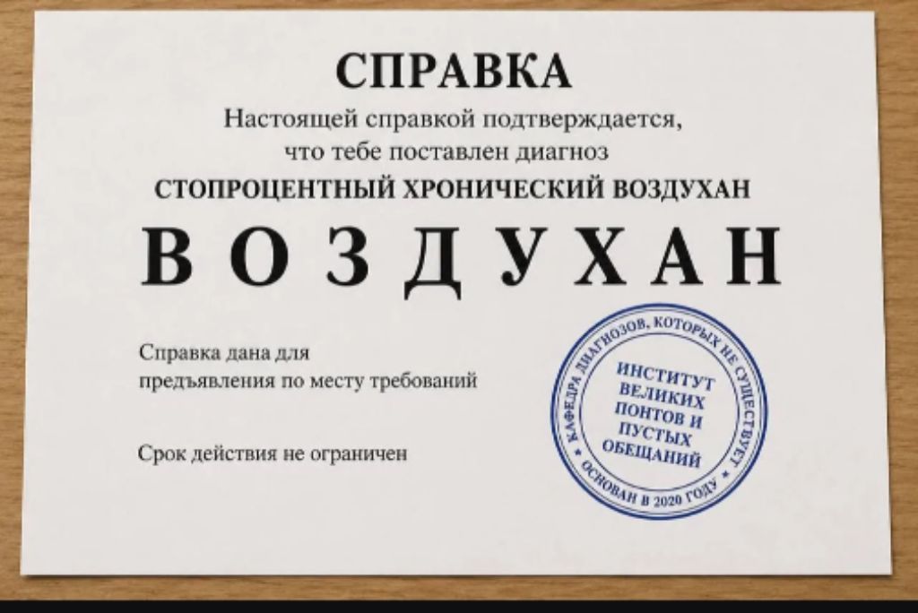 продолжение смотреть онлайн