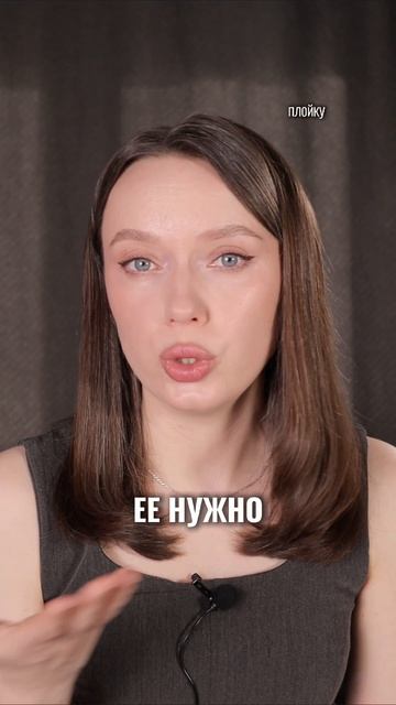 Проверь свою термозащиту 🙌