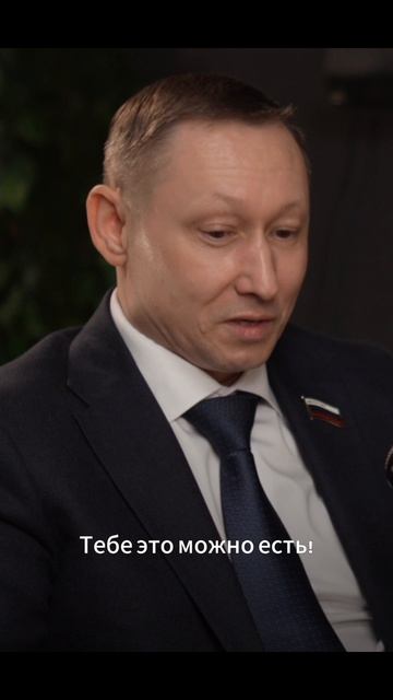 Про особенности питания у Олимпийских чемпионов