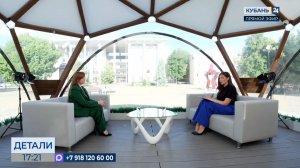 Инна Петухова: Кубань ― круглогодичный отдых, это должны знать наши гости
