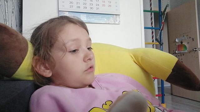 я дома смотреть онлайн