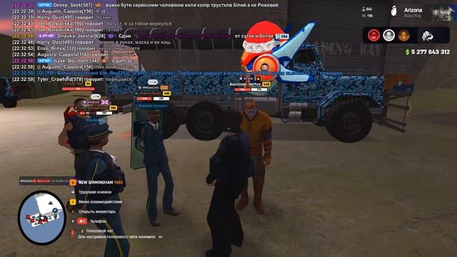 Grand Theft Auto San Andreas 2026.06.04 - 22.32.16.06 смотреть онлайн
