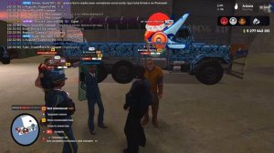 Grand Theft Auto  San Andreas 2026.06.04 - 22.32.16.06