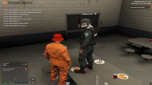 Grand Theft Auto V 2026.06.04 - 21.54.03.03.DVR смотреть онлайн