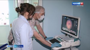 В детскую областную больницу Белгорода поступила цифровая ретинальная камера