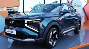 Все о новой Lada Azimut 2027 - в рамках ПМЭФ названы сроки дебюта, цены и перспективы кроссовера