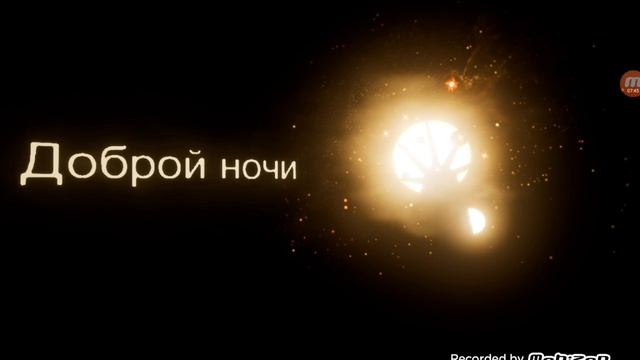помогите мне страшно 😰 я снова няня 🧍 смотреть онлайн