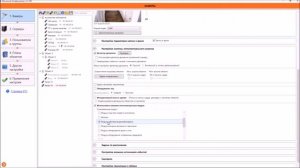 Детектор саботажа видеонаблюдения Macroscop 2.3
