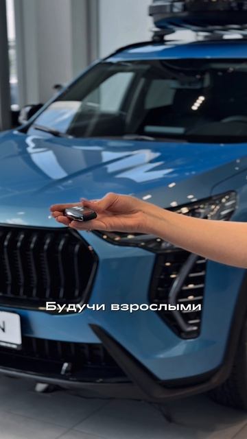 Обновленный HAVAL JOLION