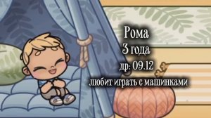 Нью интро!)🤍👉🏻👈🏻