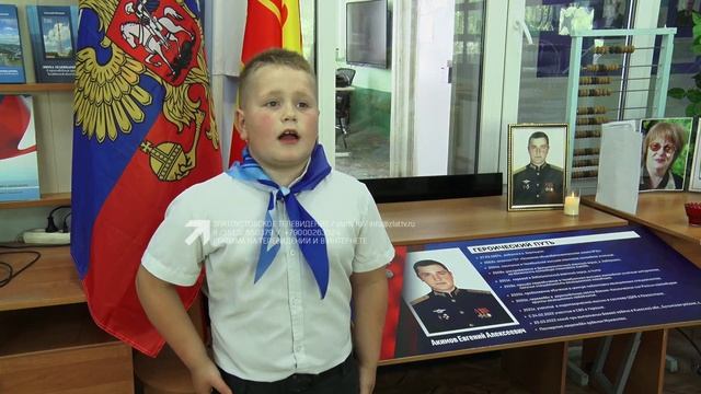 Герои живут вечно смотреть онлайн