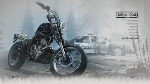 DAYS GONE