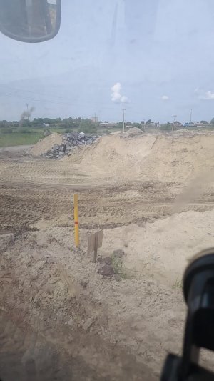 погрузка