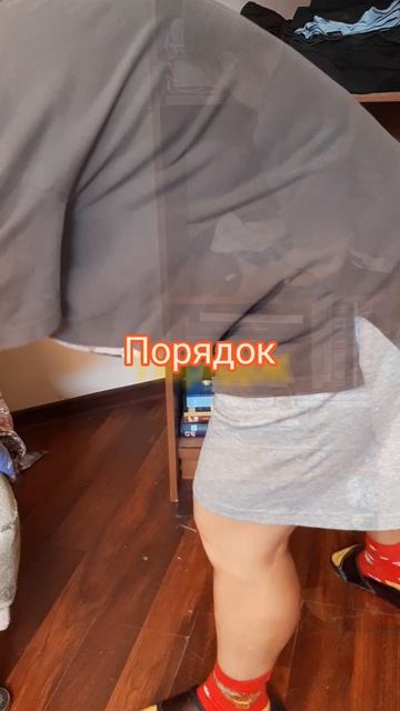 МОЯ ПРОСТАЯ ЖИЗНЬ. ДЕНЬ 87