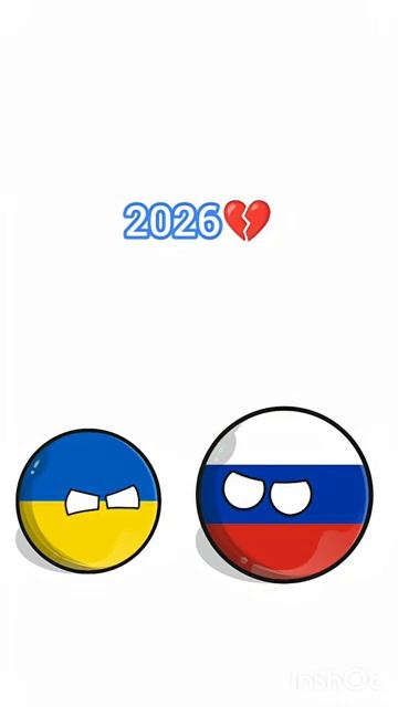 1992-2026💔 #countryballs #лайфхак #countryballs #мемы #лето #memes #hoi4 смотреть онлайн