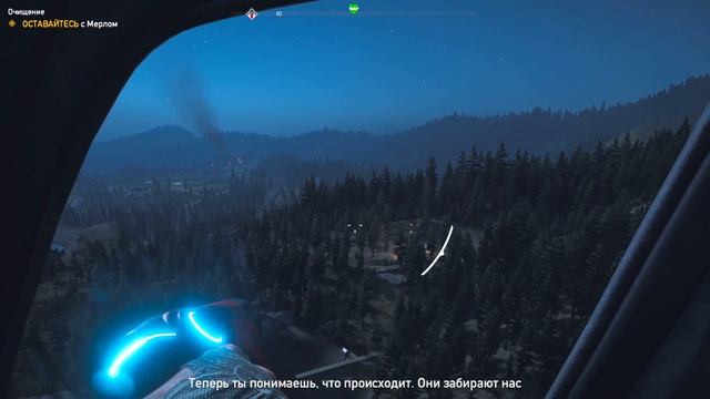 Far_Cry_5#3#приключения#прохождение#выживание#экшен#новинка#америка#боец#фантастика#эдем#штаты#рай
