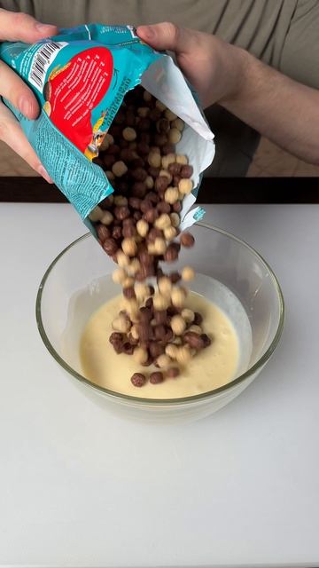 Десерт
