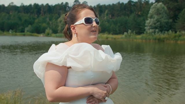 Альбина Абрамова – Аккошлар смотреть онлайн