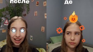 улучшаем комнату день 1 ☀