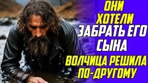 Истории из жизни! Забрать сына! Аудио рассказы! Аудиокниги слушать онлайн! Жизненные истории