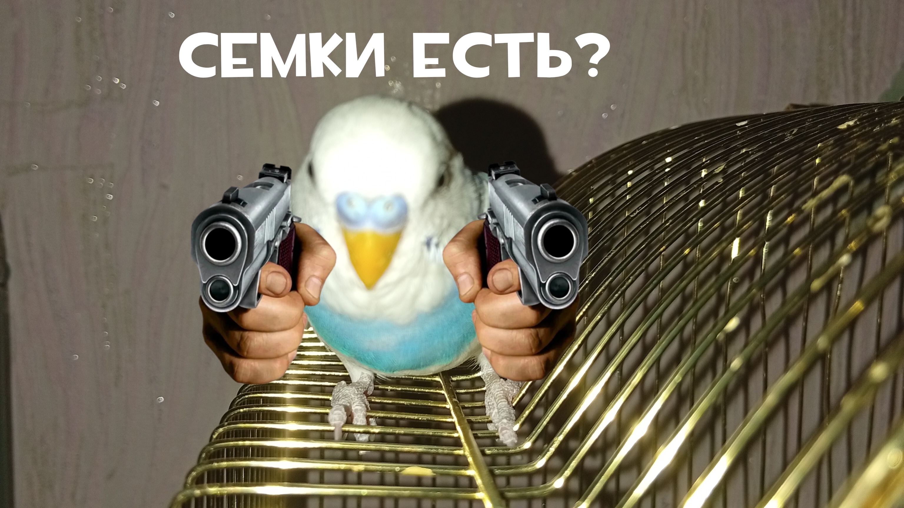Григорий core