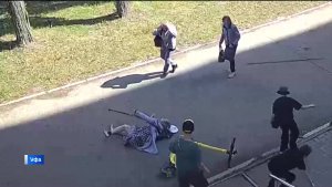 В Уфе оштрафовали родителей школьника за сокрытие ДТП с электросамокатом, где пострадала пенсионерка